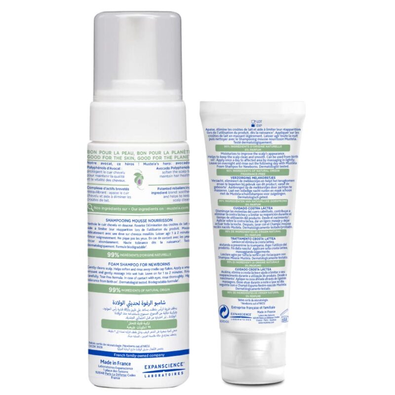 Mustela Baby Cradle Cap Bundle - Image 2